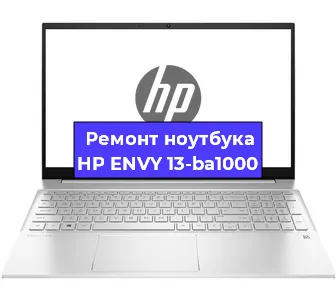 Замена северного моста на ноутбуке HP ENVY 13-ba1000 в Челябинске